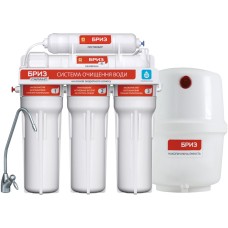 Briz Garant Standart BRF0396