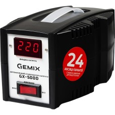 Gemix GX-500D 0.5 kVA / 350 W