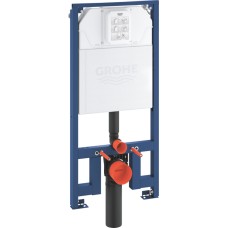 Grohe Rapid SL Slim 39687000