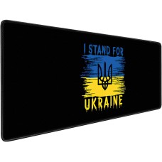 SHLab Ukraine