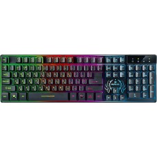 REAL-EL Comfort 7090 Backlit EL123100031