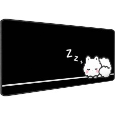SHLab Sleeping Cat