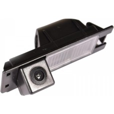 IL Trade 9539 Reversing Camera