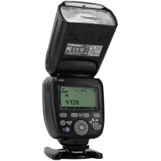 Yongnuo YN730