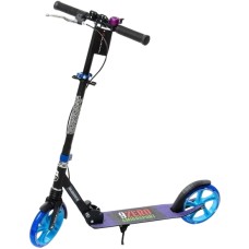 Amigo Glider Super