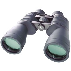 BRESSER Spezial Jagd 11x56