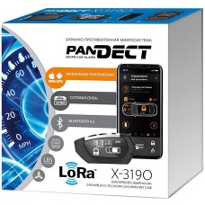 Pandect X-3190L