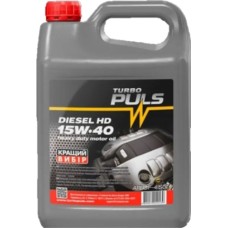 Turbo Puls Diesel HD 15W-40 Engine Oil