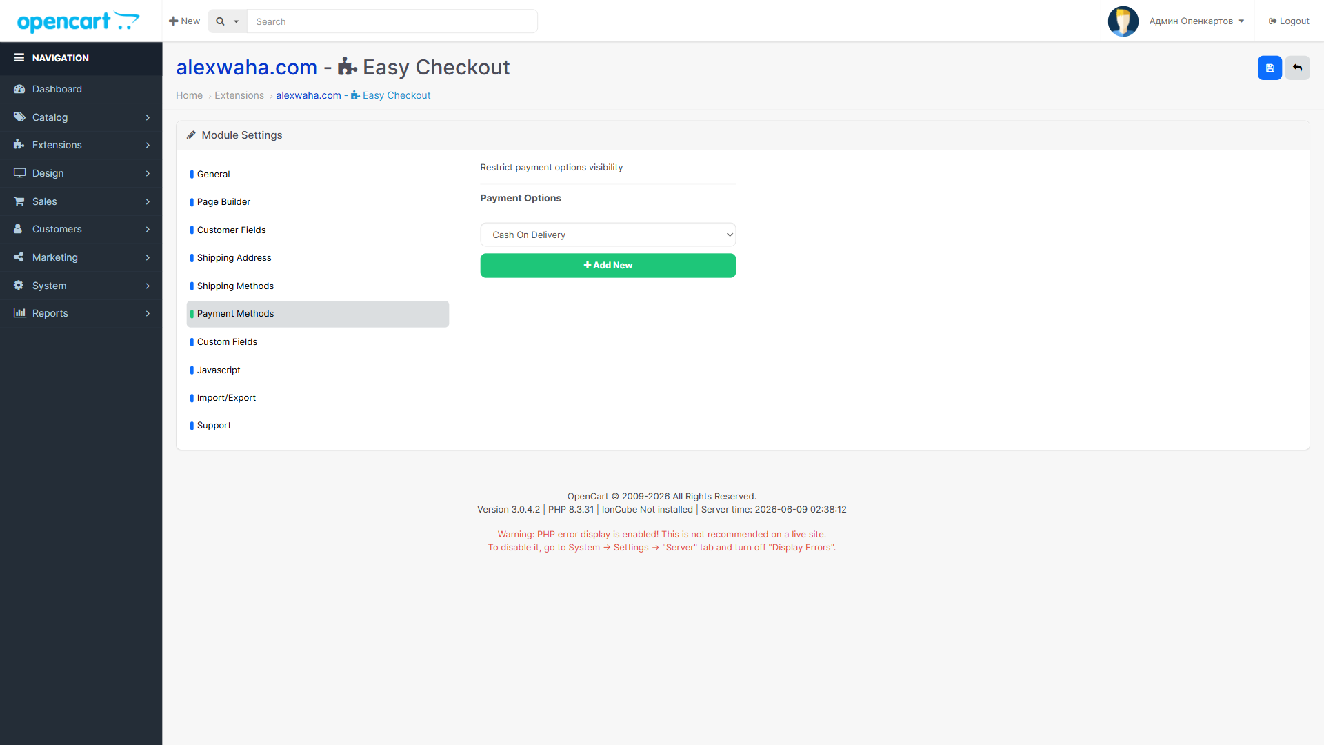 Easy Checkout - Payment Methods Configuration