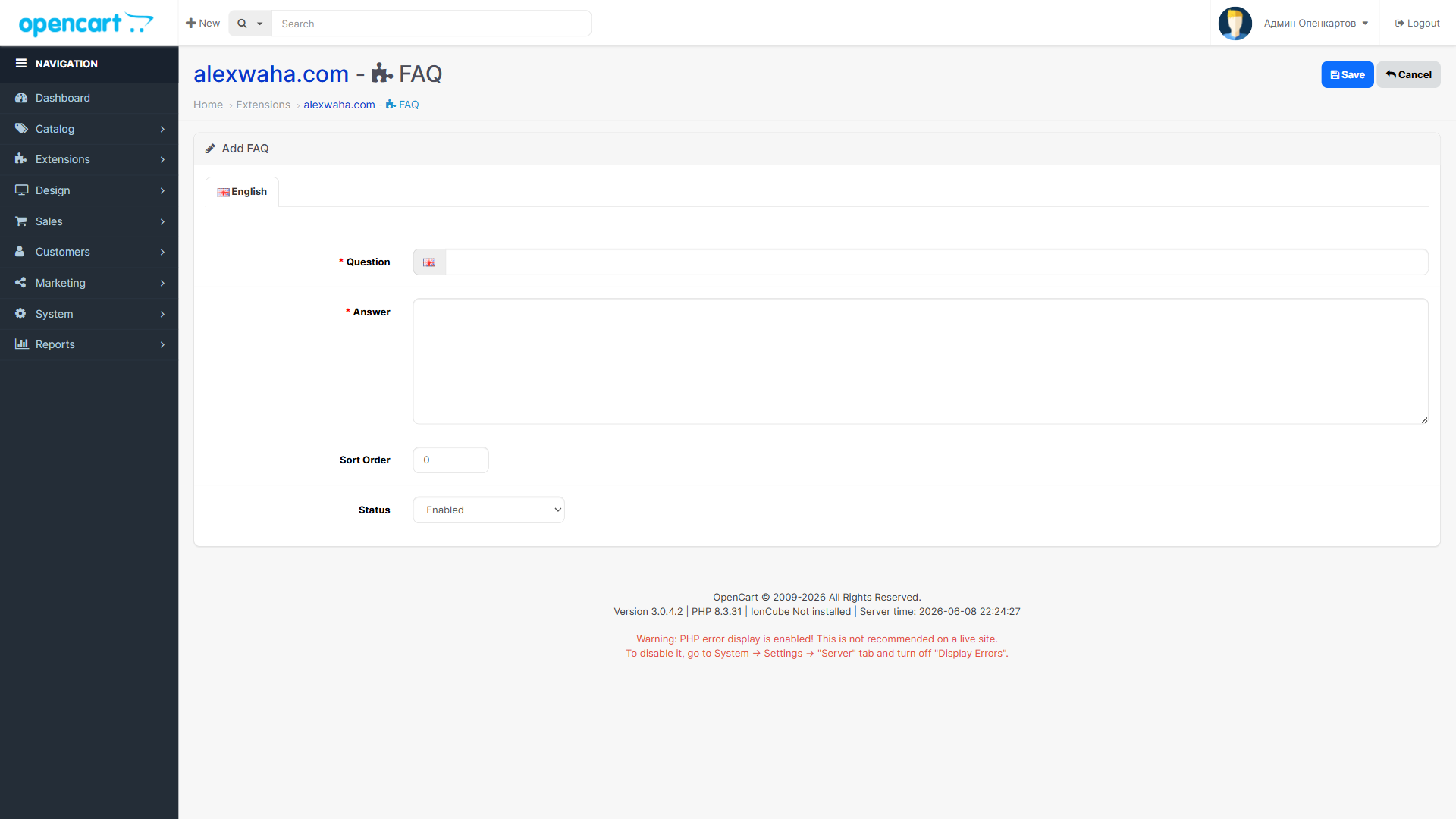 Admin form for adding a FAQ item