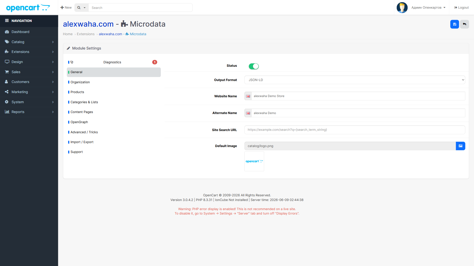 Microdata - General settings