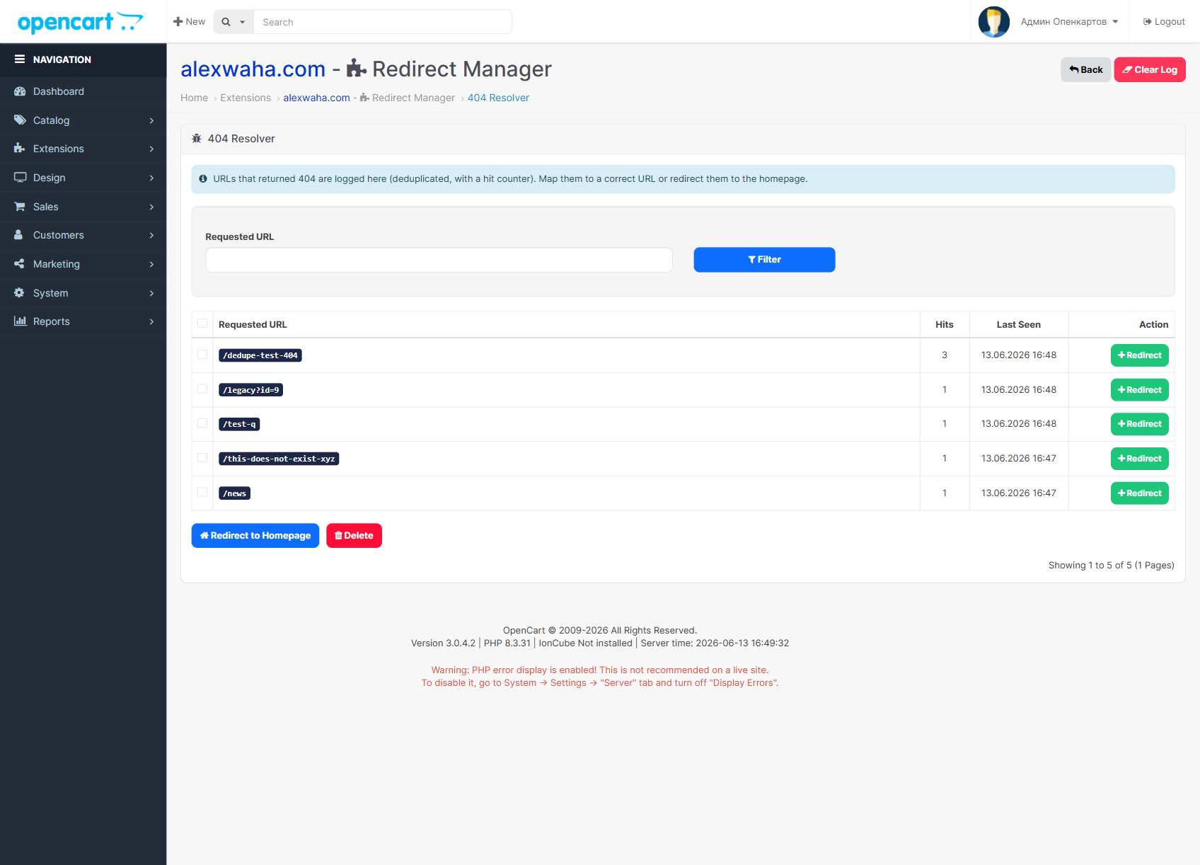404 Resolver log