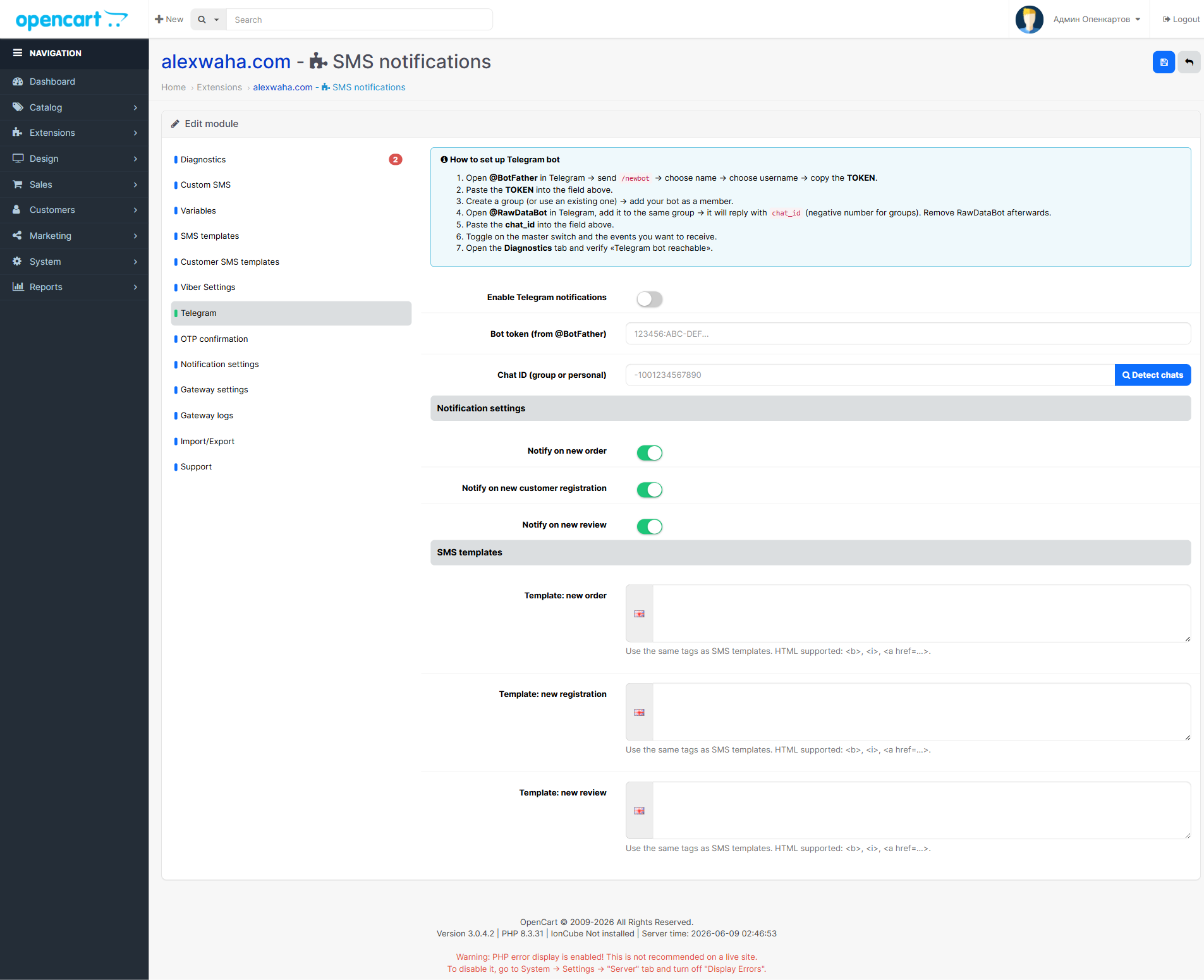 Telegram notification settings