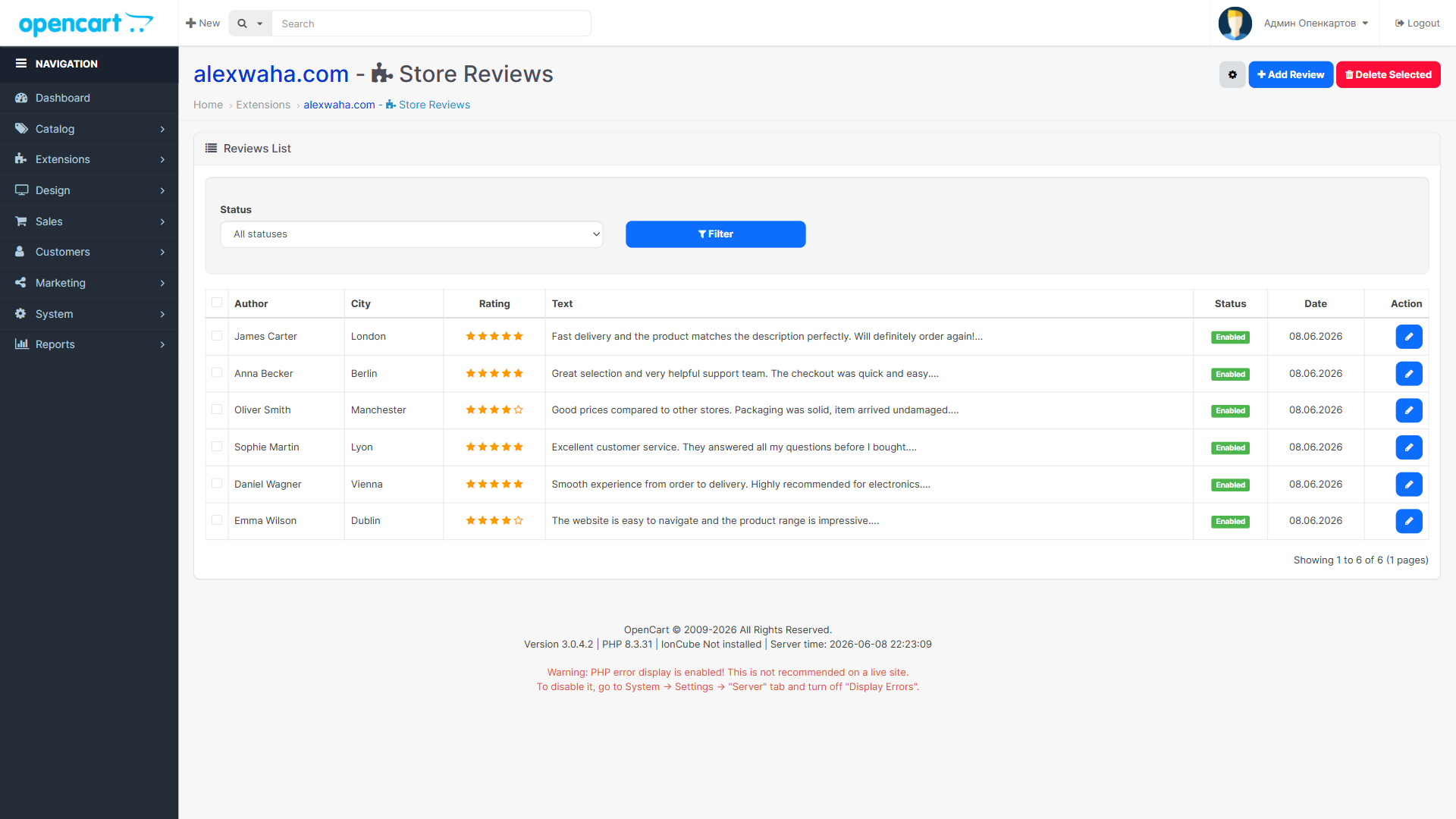 Store Reviews - admin review list with status filter and bulk actions
